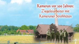 Ziegelei in Kamerun